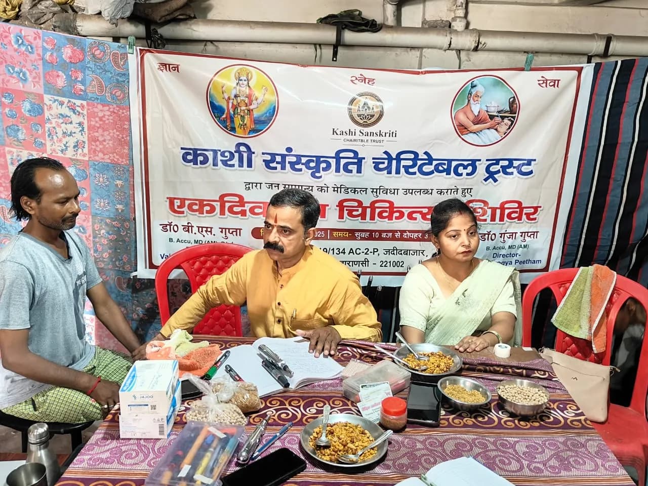 Community programme and participant gathering — photograph 1