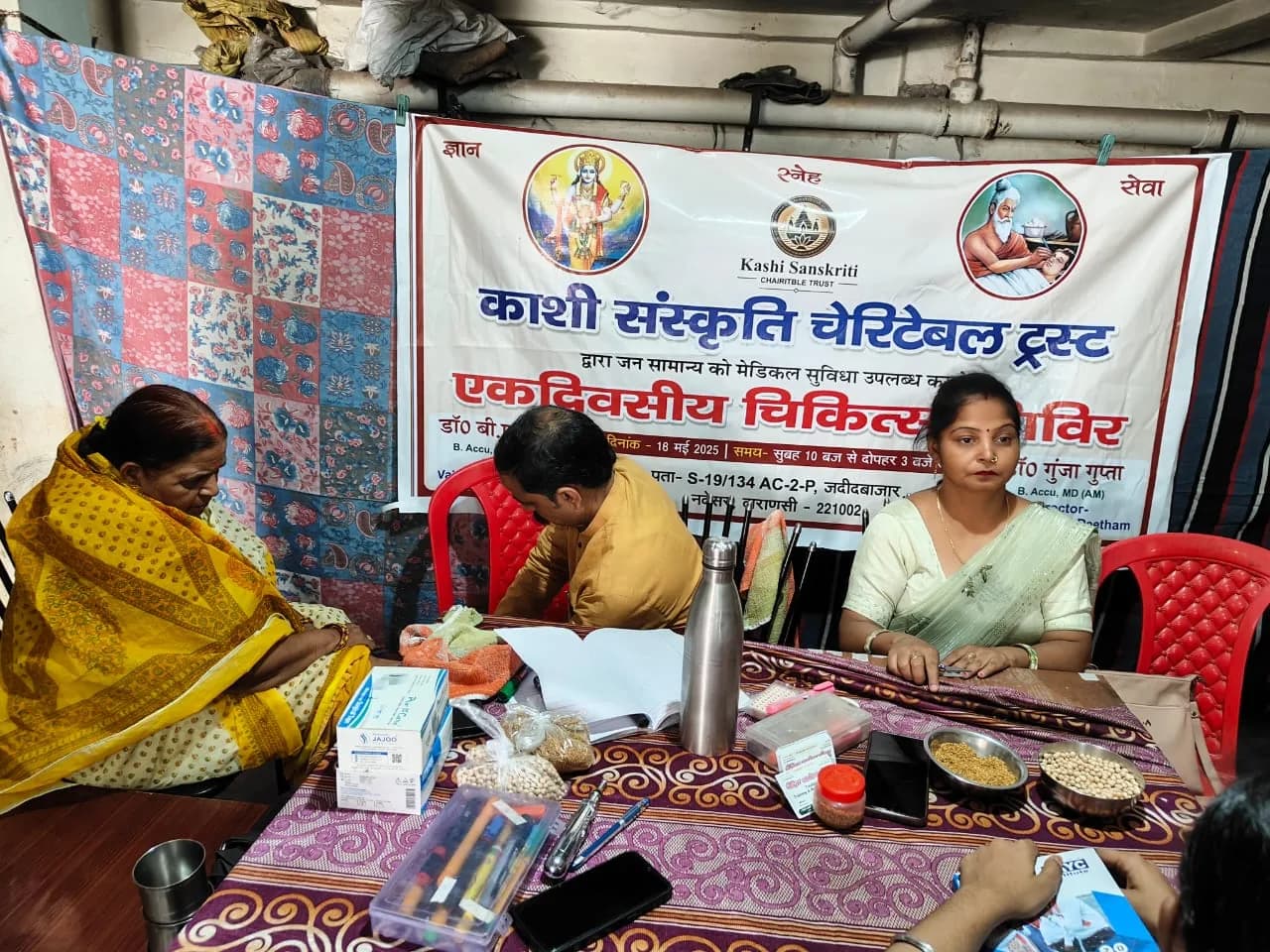 Community programme and participant gathering — photograph 6