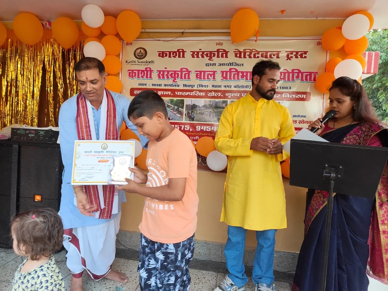 Community programme and participant gathering — photograph 15
