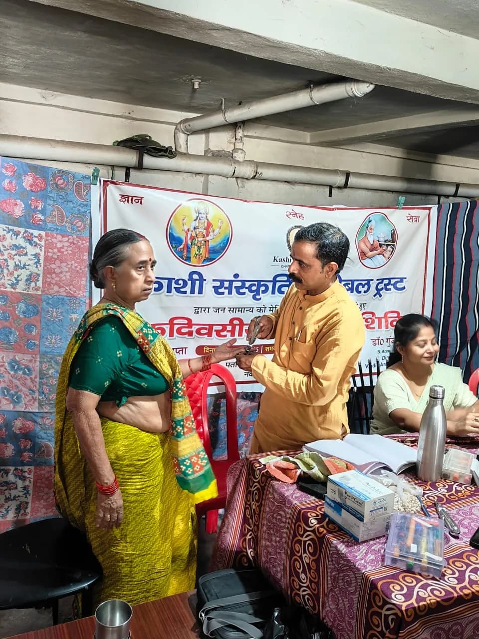 Community programme and participant gathering — photograph 20